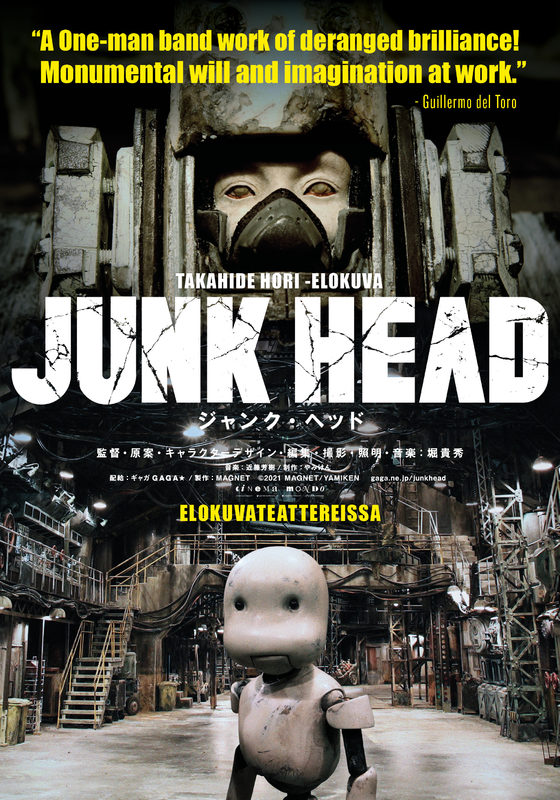 Junk head